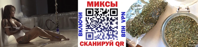 Купить  Саяногорск  Бутират бутандиол 