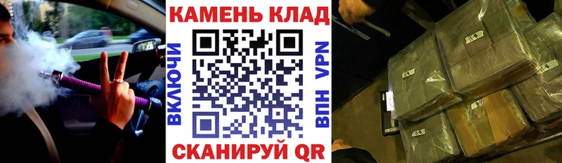 Купить закладки  Саяногорск  Гашиш гашик 