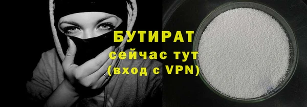 дживик Богородицк