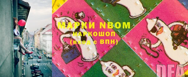 гидропоника Богданович