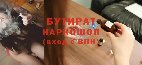 дживик Богородицк