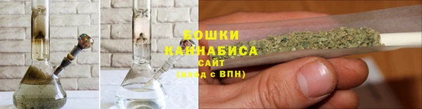 кокаин Богородск