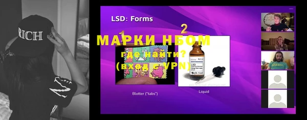 гидропоника Богданович