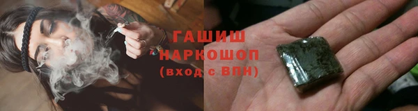 гидропоника Богданович