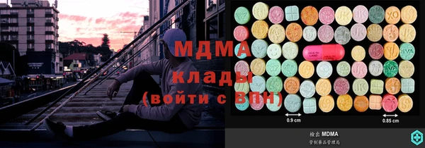 дживик Богородицк