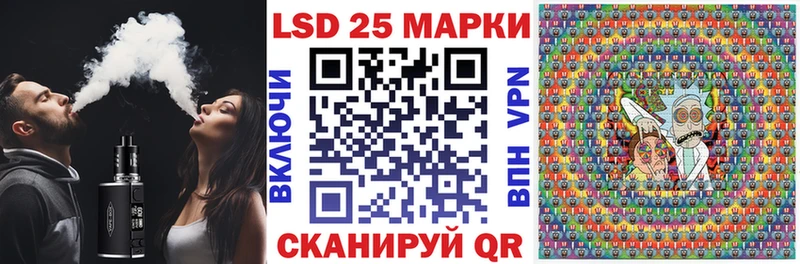 Марки N-bome 1500мкг  Купить закладки  Саяногорск 